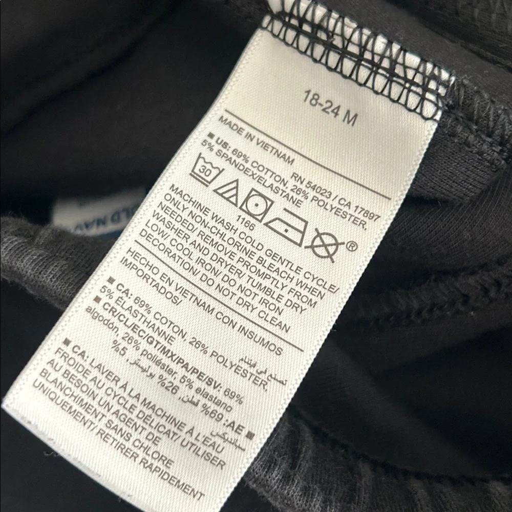 Old Navy Dynamic Fleece Pants